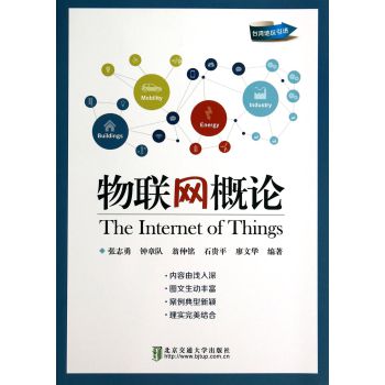 ��(li��n)�W(w��ng)��Փ