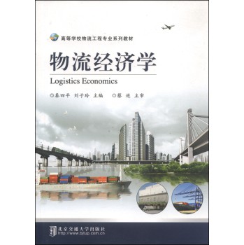 ������(j��ng)��(j��)�W(xu��)