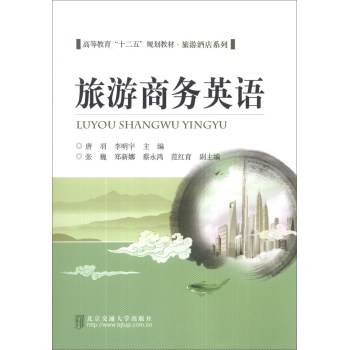 �����̄�(w��)Ӣ�Z