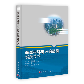 �������h(hu��n)����Ⱦ���ƌ�(sh��)�`���g(sh��)