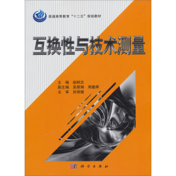 ���Q���c���g(sh��)�y(c��)��