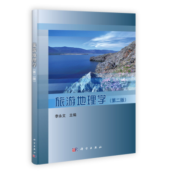 ���ε���W���ڶ��棩