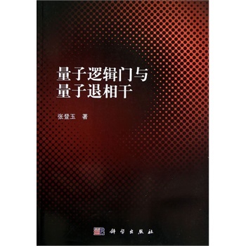 ����߉݋�T�c���������