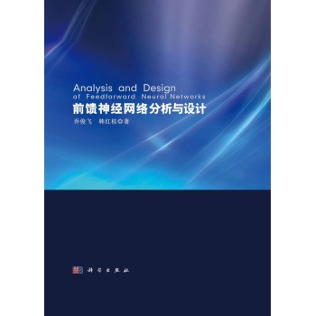 ǰ����(j��ng)�W(w��ng)�j(lu��)�����c�O(sh��)Ӌ(j��)