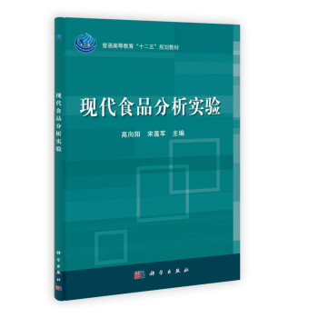 �F(xi��n)��ʳƷ������(sh��)�(y��n)