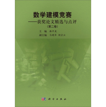 ��(sh��)�W(xu��)��ģ��ِ�����@��?w��)��ľ��x�c�c(di��n)�u(�ڶ�����