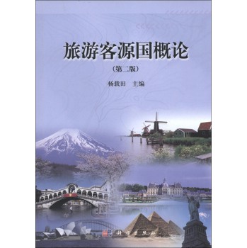 ���ο�Դ����Փ���ڶ��棩