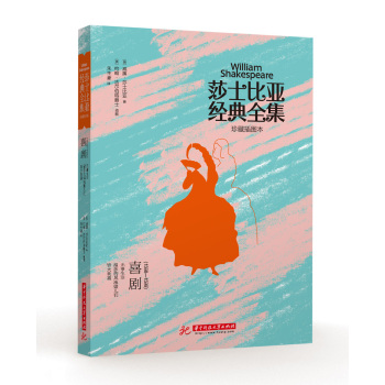 ɯʿ�ȁ���(j��ng)��ȫ����ϲ����1598-1599�� 