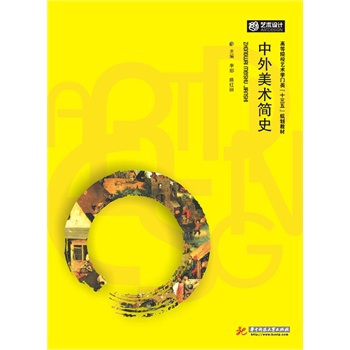 �������g(sh��)��ʷ