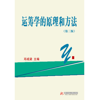 �\(y��n)�I�W(xu��)��ԭ���ͷ�������3�棩