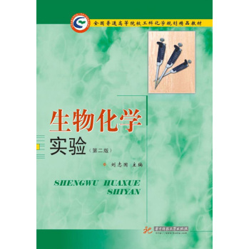 ���ﻯ�W(xu��)��򞣨��2�棩 