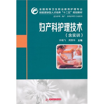 �D�a(ch��n)���o(h��)�����g(sh��)(����(sh��)Ӗ(x��n))