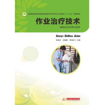 ���I(y��)�ί����g(sh��) 