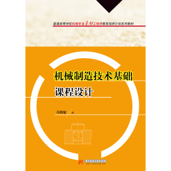 �Cе���켼�g���A�n���OӋ 