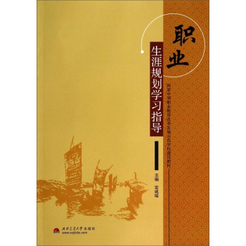 �I(y��)����Ҏ(gu��)���W(xu��)��(x��)ָ��(d��o) 