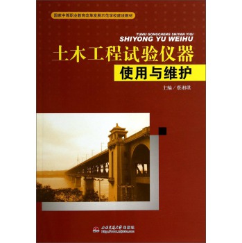 ��ľ����ԇ�x��ʹ���c�S�o 