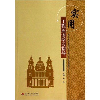 ���ù���Ӣ�Z�W��ָ�� 