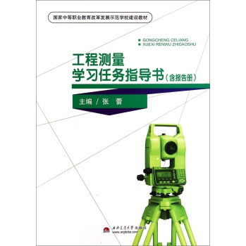 ���̜y���W(xu��)��(x��)�΄�(w��)ָ��(d��o)��