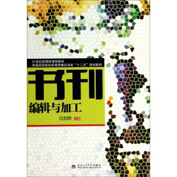 ������݋�c�ӹ�