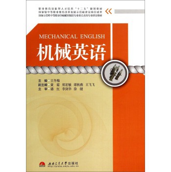 �C(j��)еӢ�Z(y��)