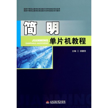 ��(ji��n)����Ƭ�C(j��)�̳�