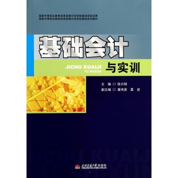 ���A(ch��)��Ӌ�c��Ӗ