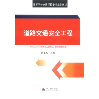 ��·��ͨ��ȫ����