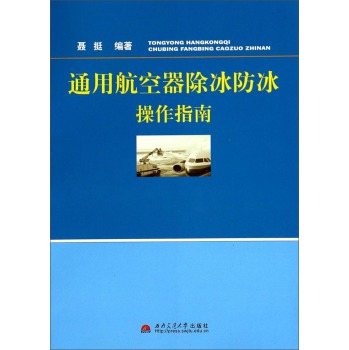 ͨ�ú�����������������ָ�� 