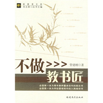 �����̕��� 