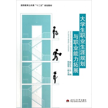 ��W(xu��)���I(y��)����Ҏ(gu��)���c�I(y��)������չ