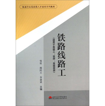 �F·��·�����m���ڸ߼�(j��)�����������߼�(j��)������