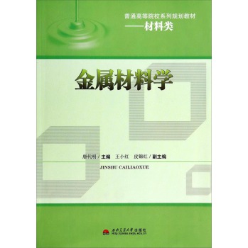 ���ٲ��όW(xu��)