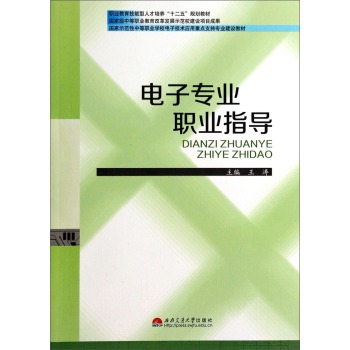 ��ӌ��I(y��)�I(y��)ָ��(d��o)