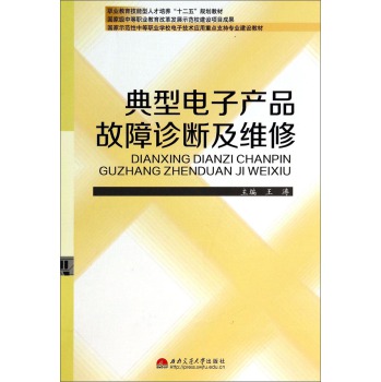 ������Ӯa(ch��n)Ʒ�����\�༰�S��