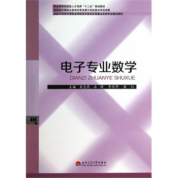 ��ӌ��I(y��)��(sh��)�W