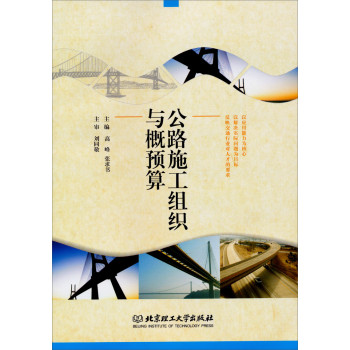 ��·ʩ���M���c���A(y��)�� 