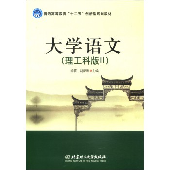 ��W(xu��)�Z(y��)�ģ������ư�2��