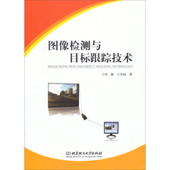 �D��z�y�cĿ��(bi��o)��ۙ���g(sh��) 