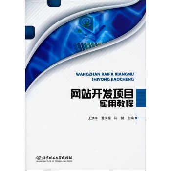 �W(w��ng)վ�_�l(f��)�Ŀ���ý̳� 