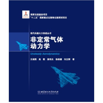 �Ƕ������w��(d��ng)���W(xu��) 