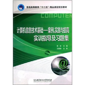 Ӌ��C��Ϣ���g���A�����������`�c��ߌ�Ӗָ�������}��