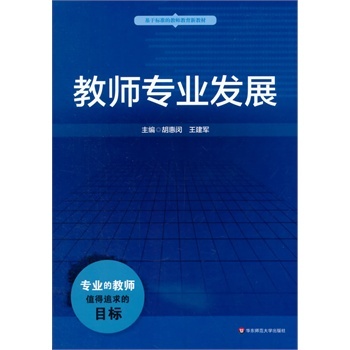 �̎����I(y��)�l(f��)չ