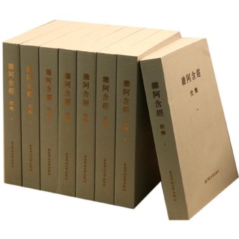 �s������(j��ng)Уጣ���8��(c��)�� 