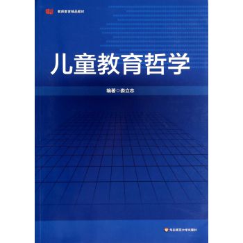 ��ͯ�����܌W 