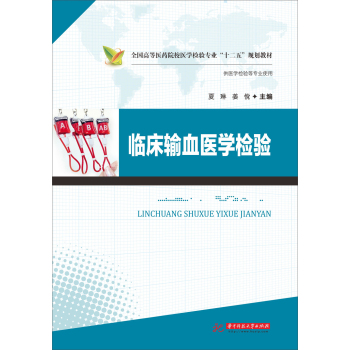 �R��ݔѪ�t(y��)�W�z� 