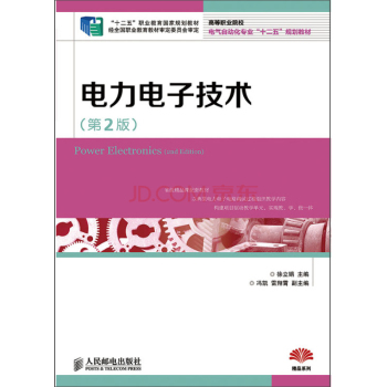 �����Ӽ��g(��2��)