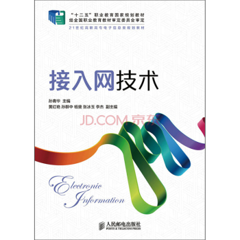 ����W(w��ng)���g(sh��)