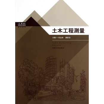 ��ľ���̜y(c��)�� 