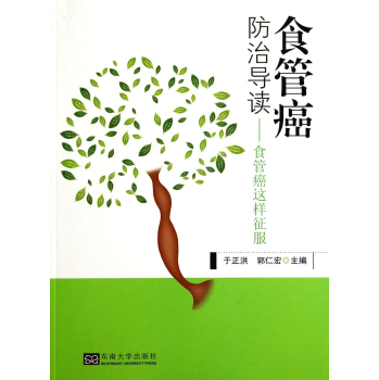 ʳ�ܰ��@��������ʳ�ܰ����Ό��x 