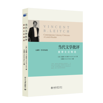 ��(d��ng)���ČW(xu��)���u(p��ng)��������Փ���x 